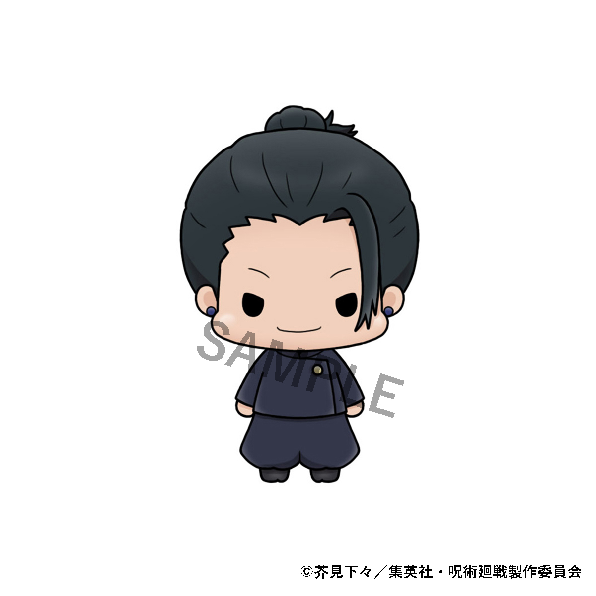 Jujustu Kaisen - Chokorin Mascot Figure Set (Vol.2) image count 2